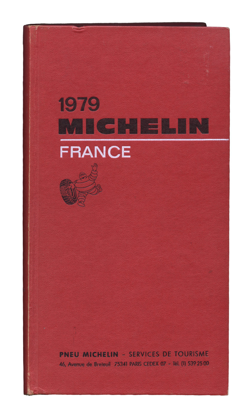 Reference image 1