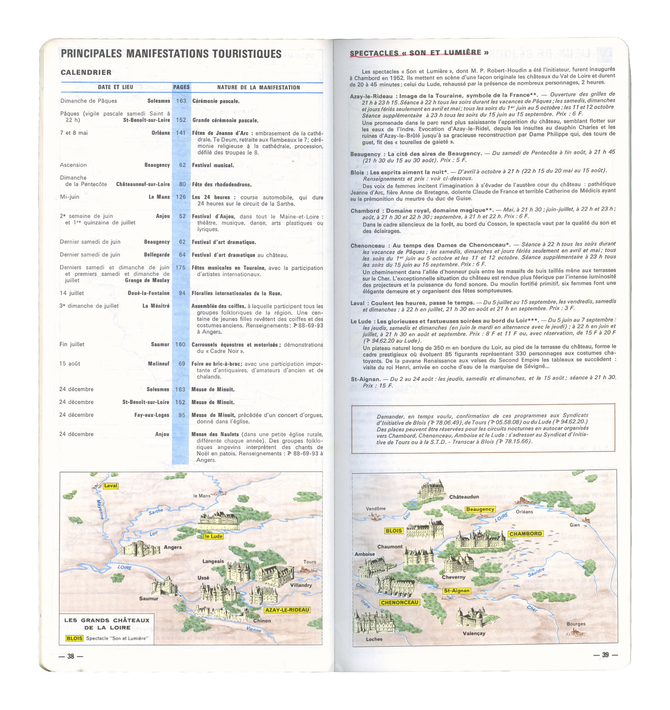 Reference image 8
