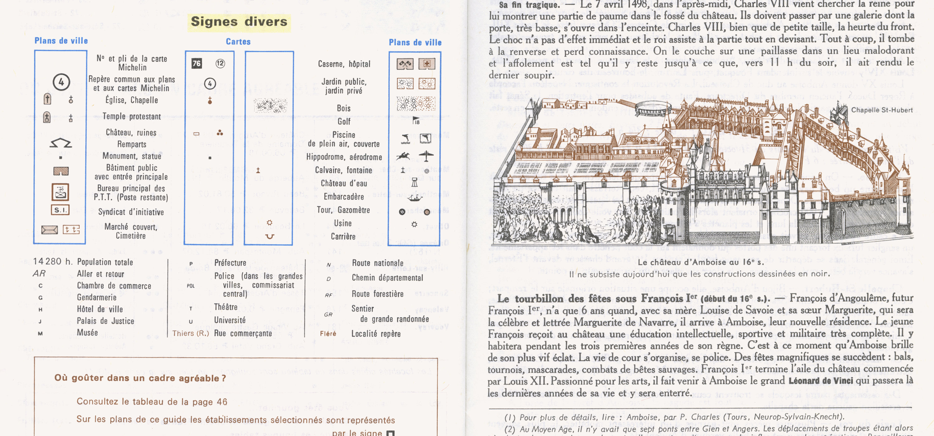 Reference image 3
