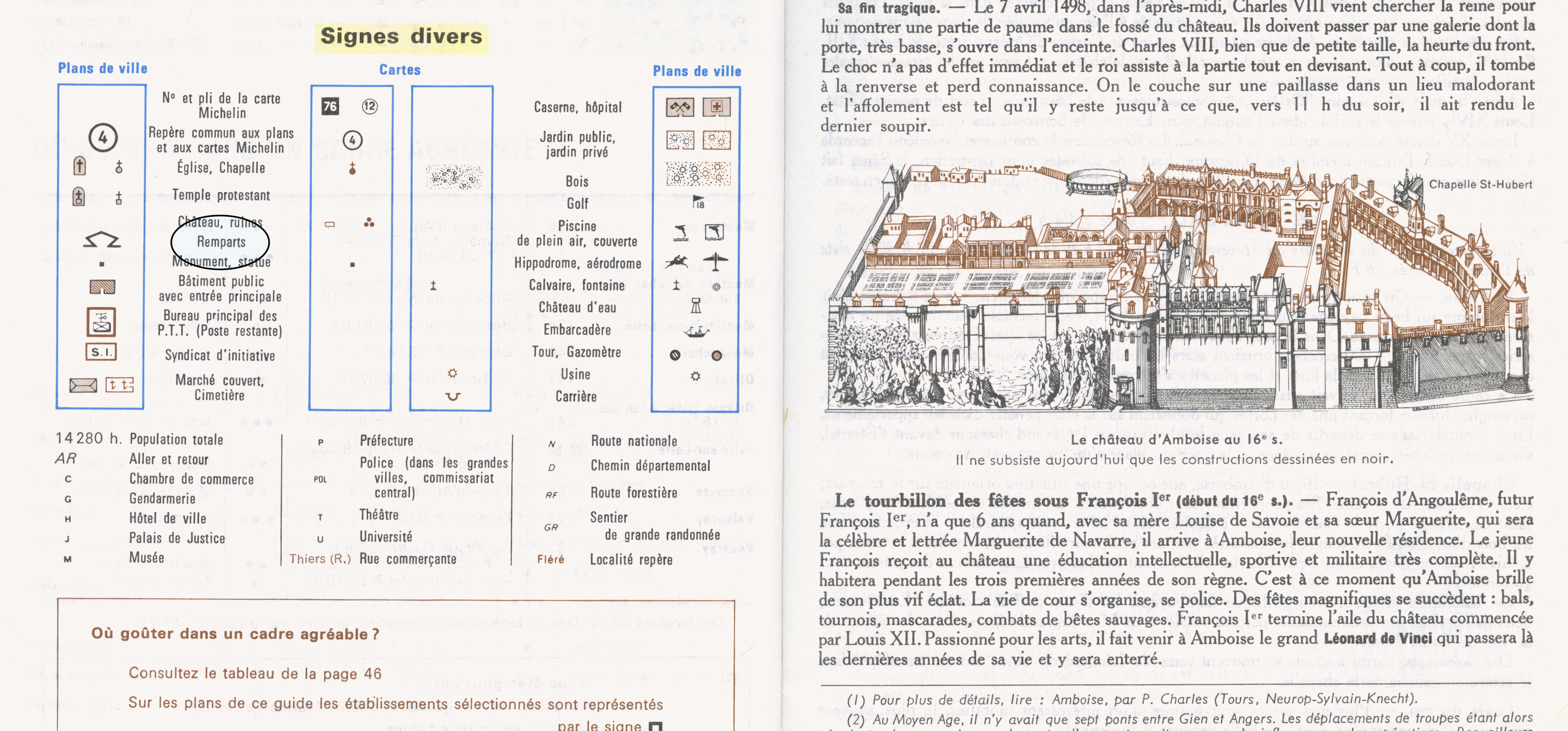 Reference image 4