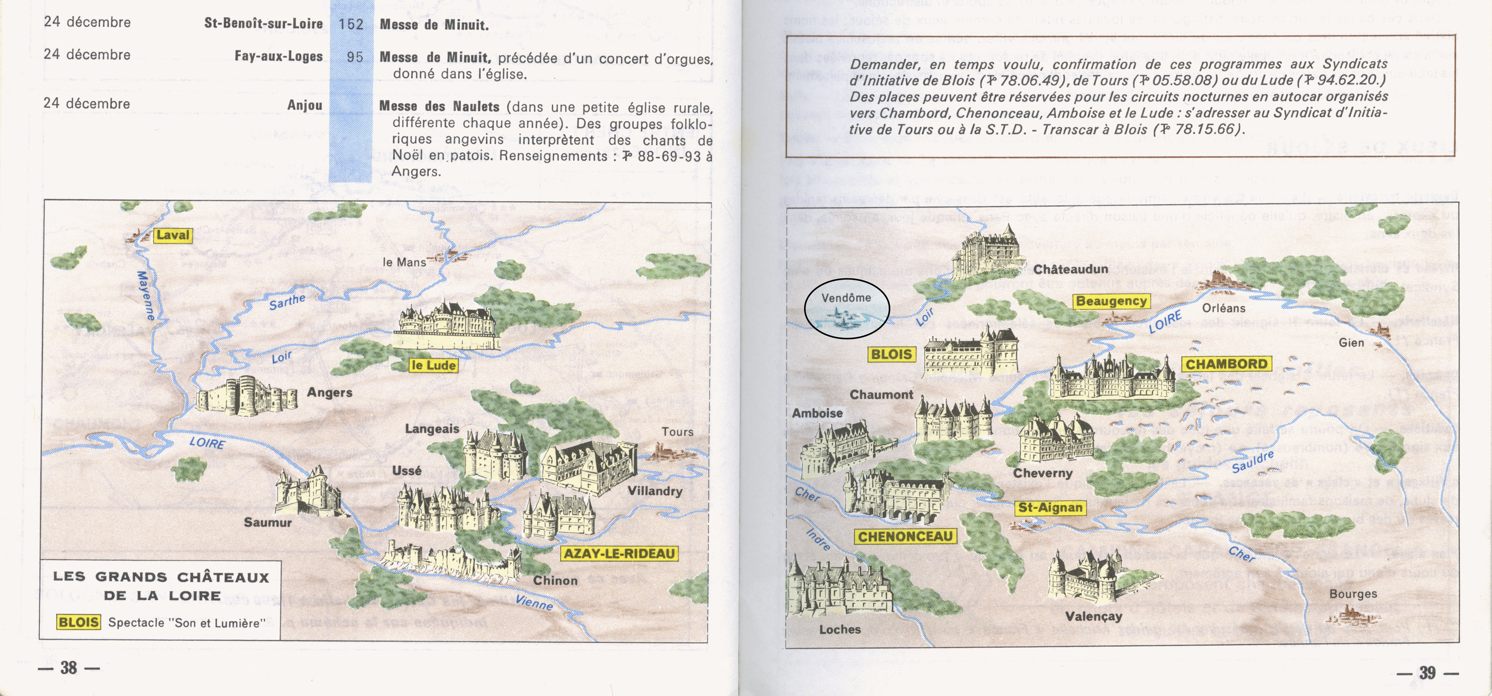Reference image 6