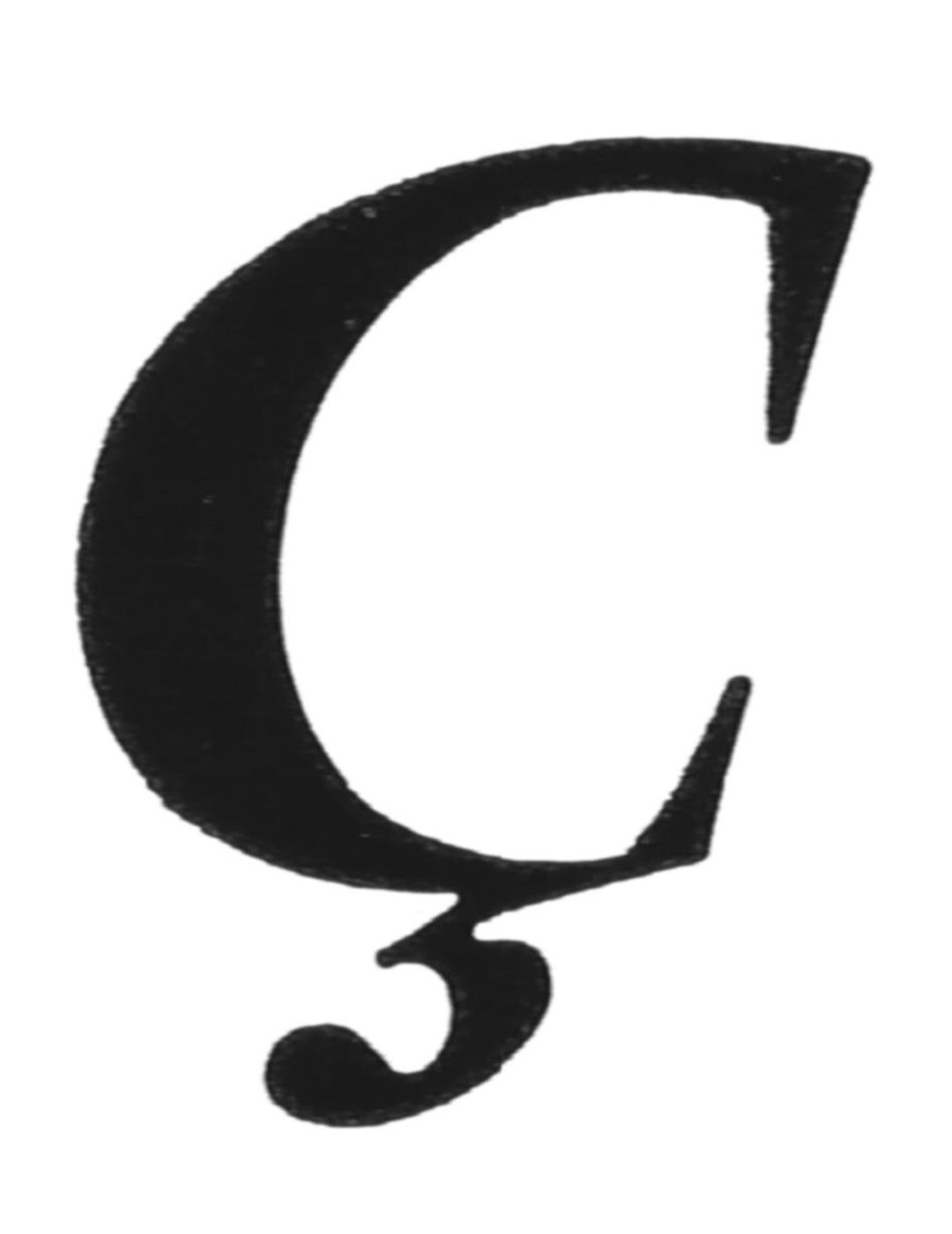 Reference image 2