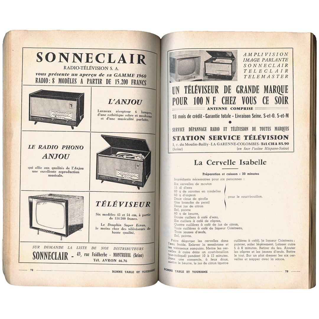 Cheese label reference 3