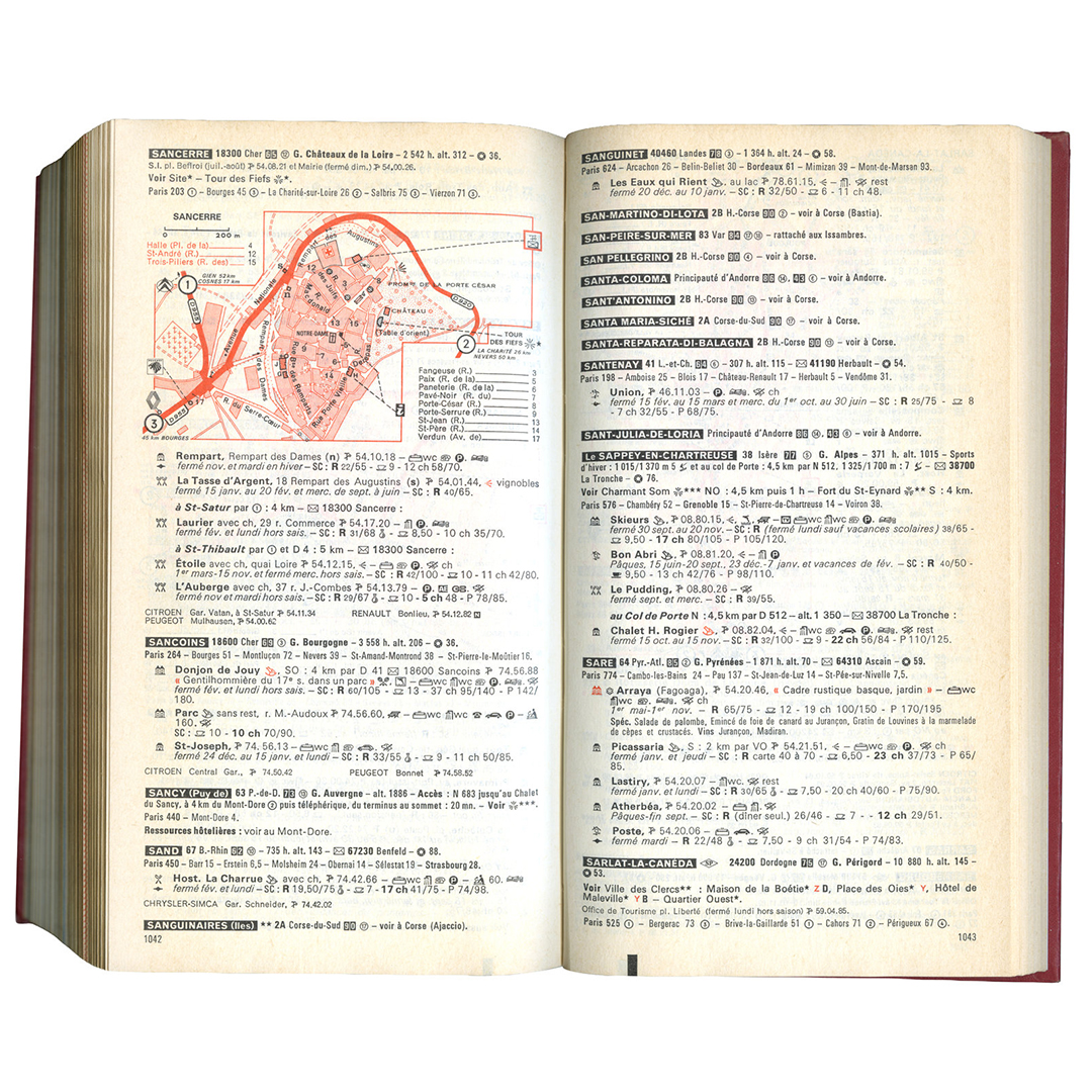 Reference image 5