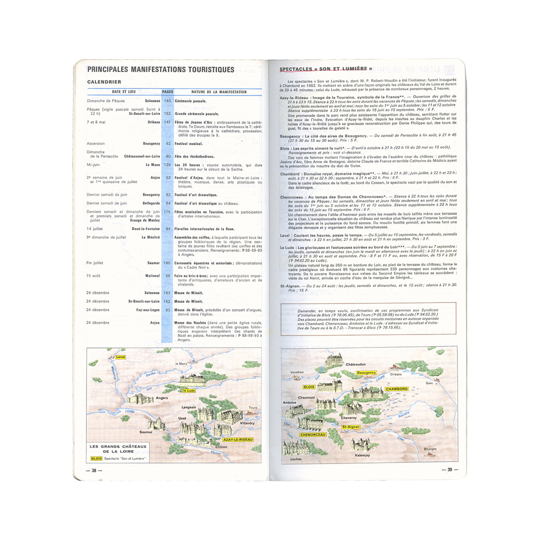 Reference image 8